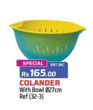 Colander