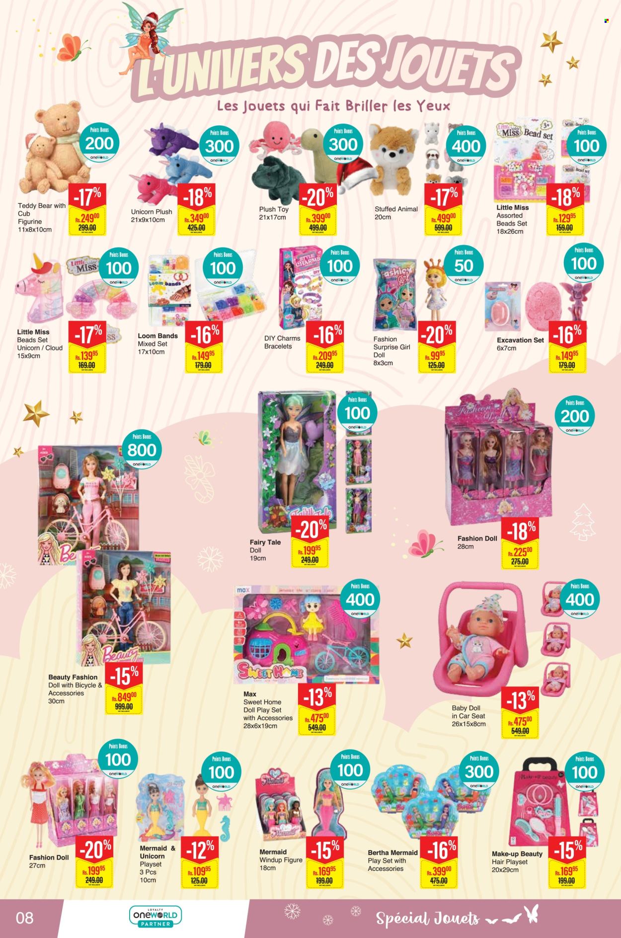 Intermart catalogue - 17.12.2025 - 11.01.2026. Page 8