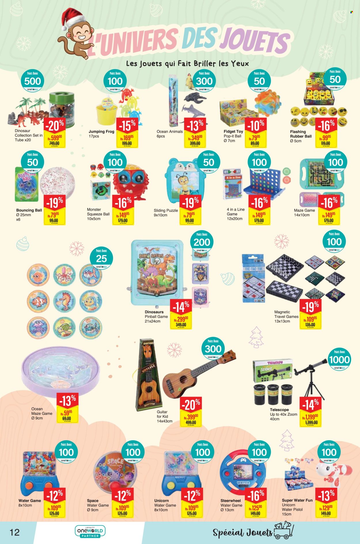 Intermart catalogue - 17.12.2025 - 11.01.2026. Page 12