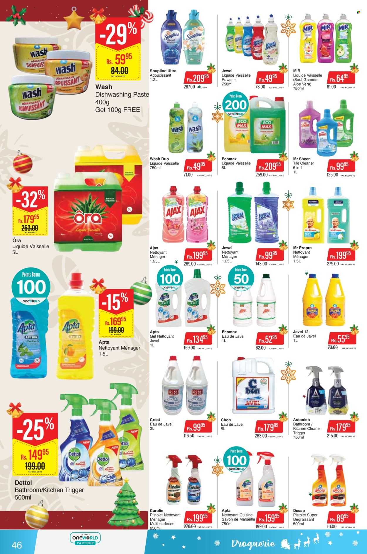 Intermart catalogue - 17.12.2025 - 11.01.2026. Page 46
