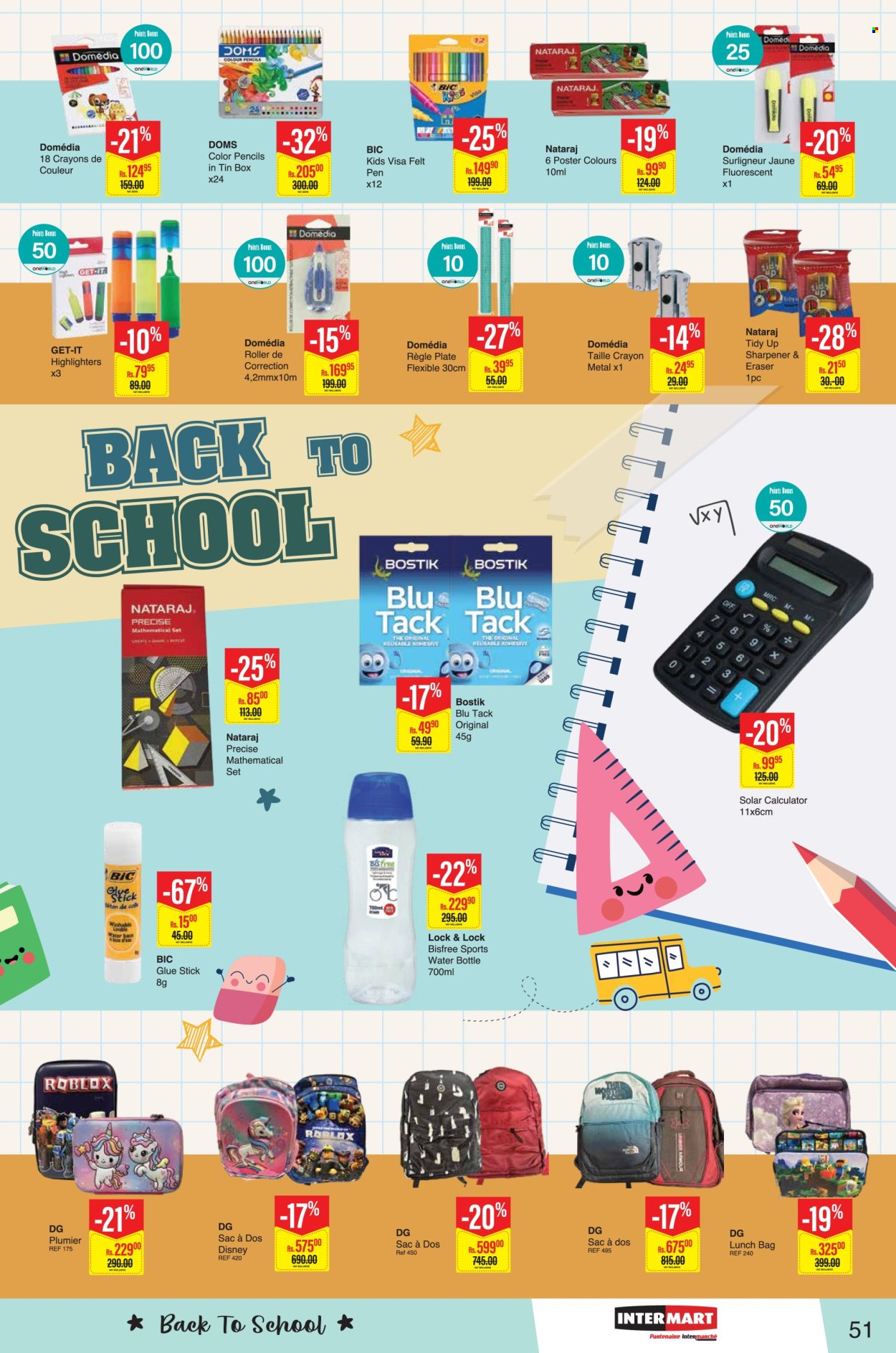 Intermart catalogue - 17.12.2025 - 11.01.2026. Page 51