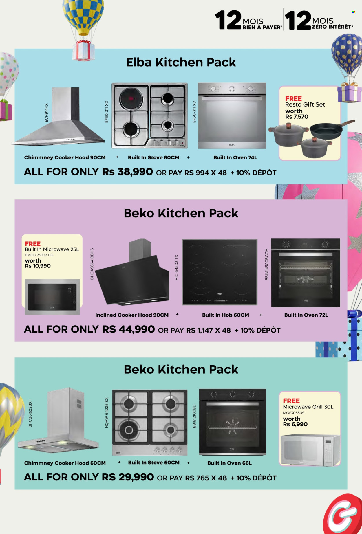 GSR catalogue - 17.12.2025 - 11.01.2026. Page 33