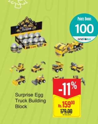 Surprise Egg Truck Building Block
