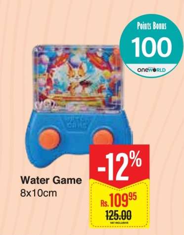 Water Game