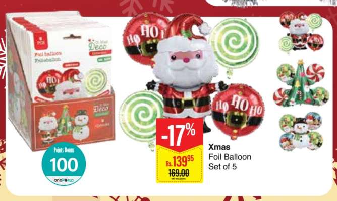 Xmas Foil Balloon Set of 5