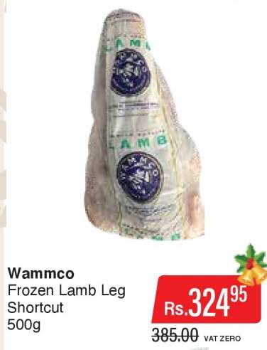 Wammco
