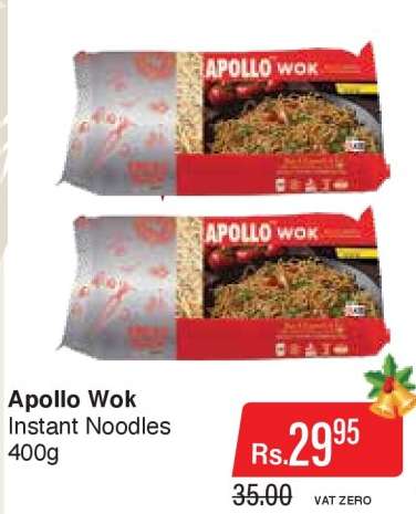 Apollo Wok