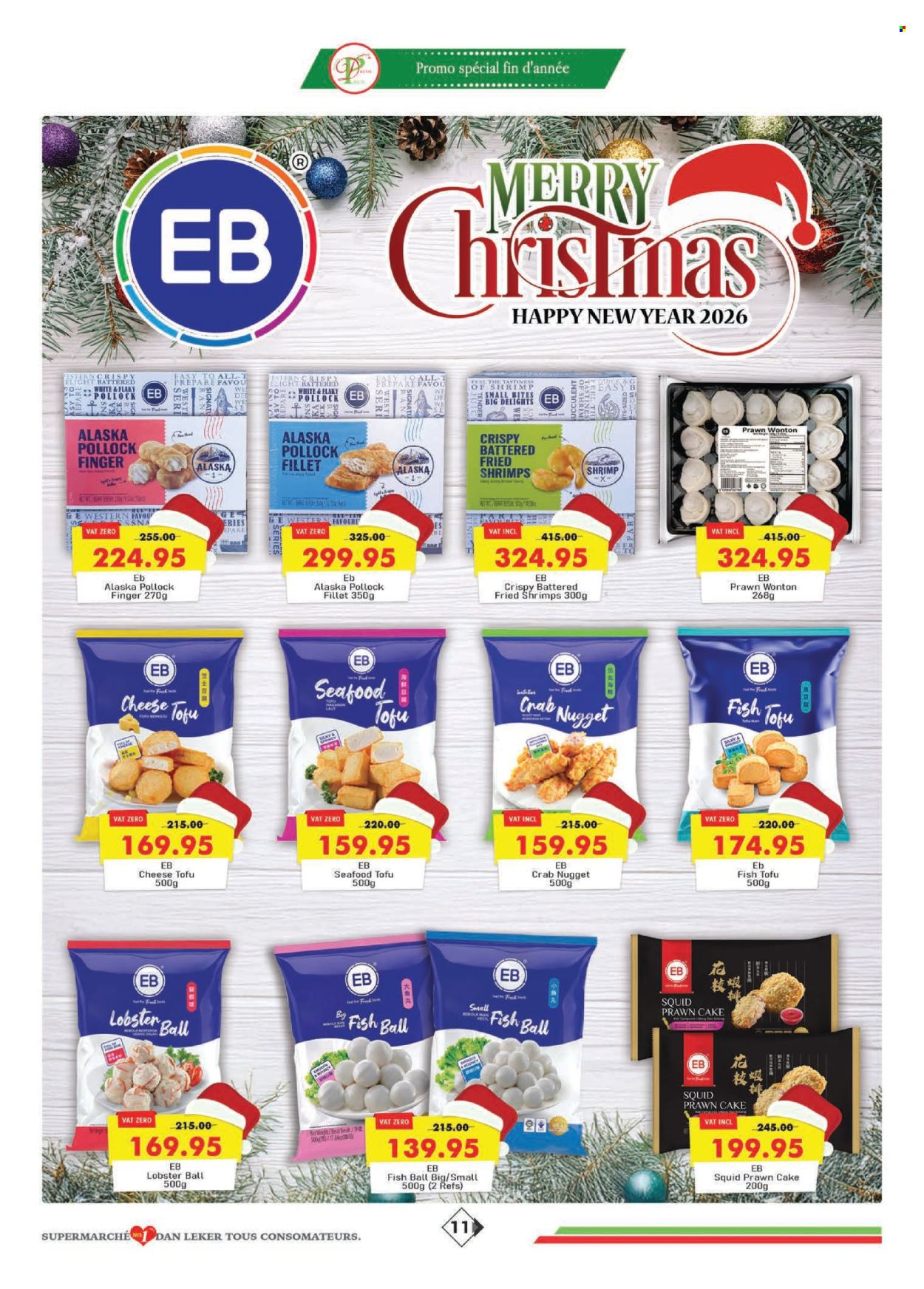 Dreamprice catalogue - 17.12.2025 - 18.01.2026. Page 11