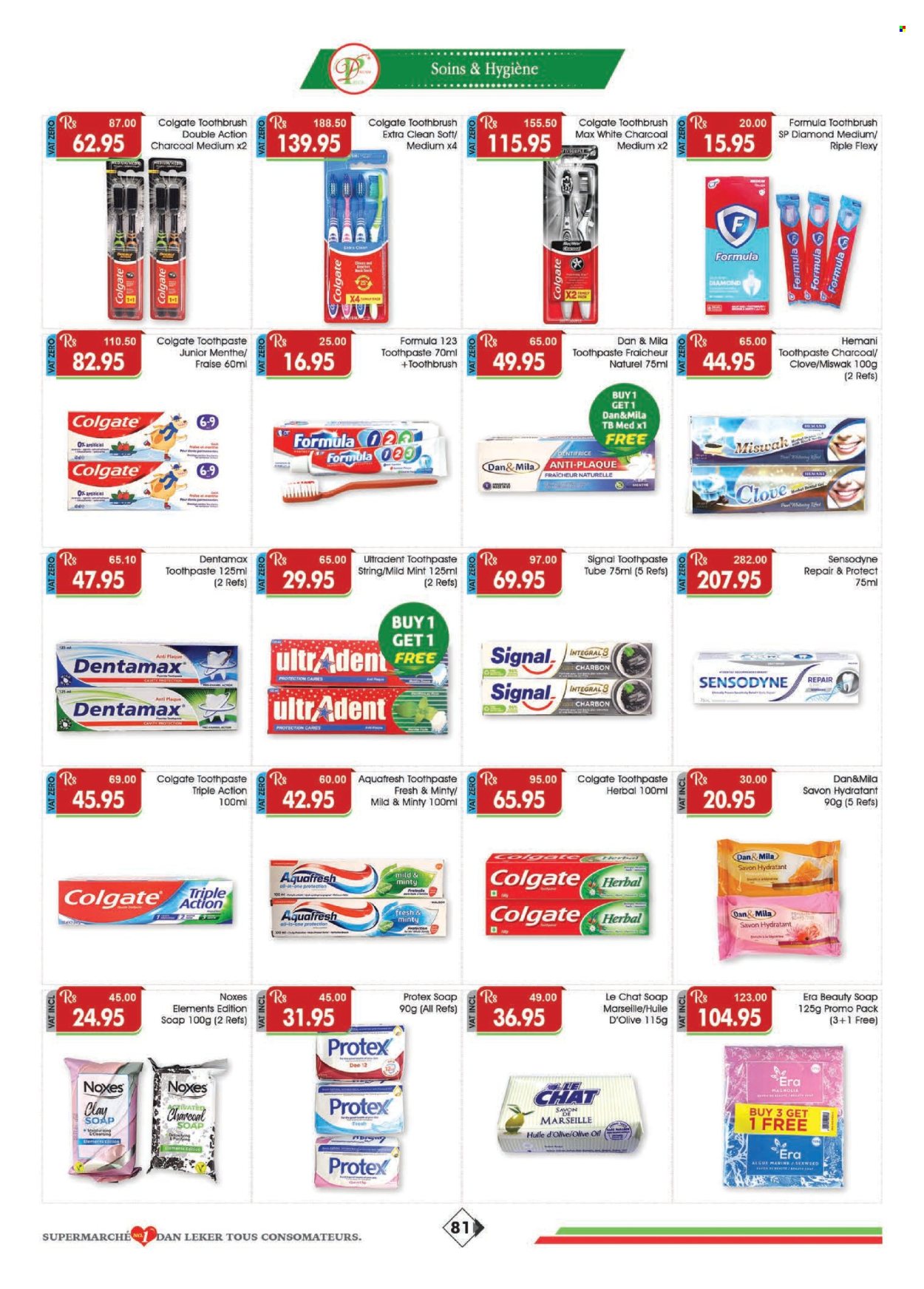 Dreamprice catalogue - 17.12.2025 - 18.01.2026. Page 81