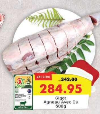 Gigot Agneau Avec OS 500g