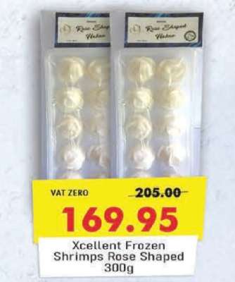 Xcellent Frozen Shrimps Rose Shaped 300g