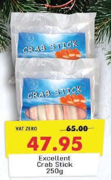 Excellent Crab Stick 250g