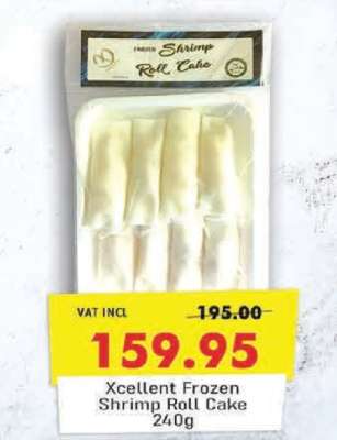 Xcellent Frozen Shrimp Roll Cake 240g