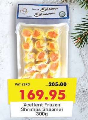 Xcellent Frozen Shrimps Shaomai 300g