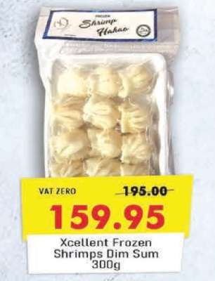 Xcellent Frozen Shrimps Dim Sum 300g