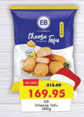 EB Cheese Tofu 500g