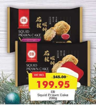 EB Squid Prawn Cake