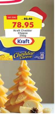 KRAFT CHEDDAR CHEESE 250G