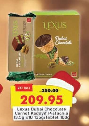 Lexus Dubai Chocolate Cornet Kadayif Pistachio