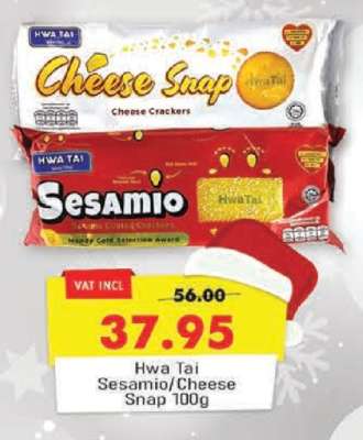 Hwa Tai Sesamio/Cheese Snap 100g