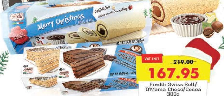 Freddi Swiss Roll/O'Mama Choco/Cocoa 300g