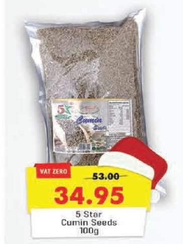5 Star Cumin Seeds