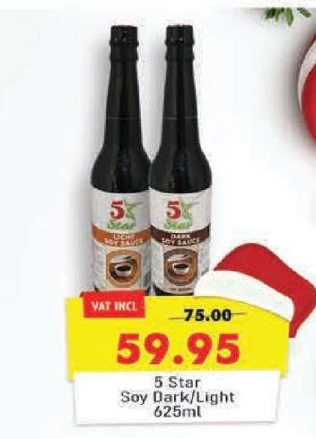 5 Star Soy Dark/Light