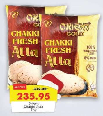 Orient Chakki Atta 5kg