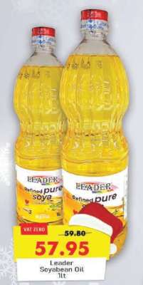 Leader Soyabean Oil 1lt