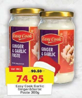Easy Cook Garlic/Ginger & Garlic Paste 300g