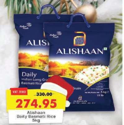 Alishaan Daily Basmati Rice 5kg