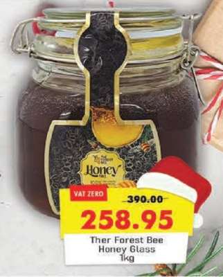 Ther Forest Bee Honey Glass 1kg