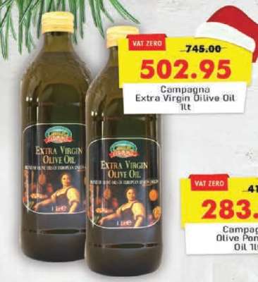Campagna Extra Virgin Olive Oil 1lt