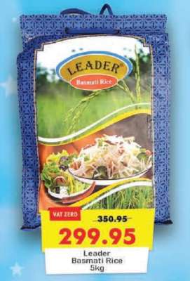 Leader Basmati Rice 5kg