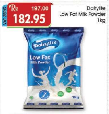 Dairylite Low Fat Milk Powder 1kg