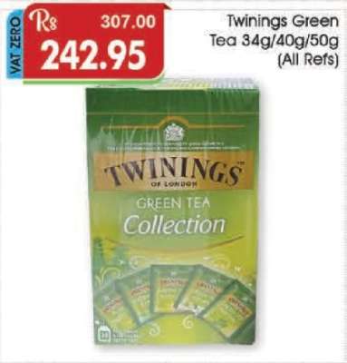 Twinings Green Tea 34g/40g/50g (All Refs)