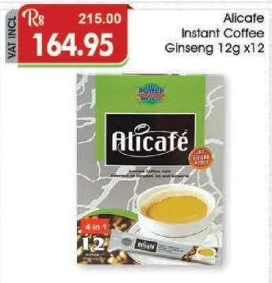 Alicafe Instant Coffee Ginseng 12g x12