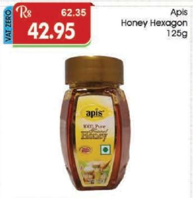 Apis Honey Hexagon 125g