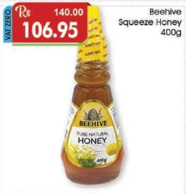 Beehive Squeeze Honey 400g