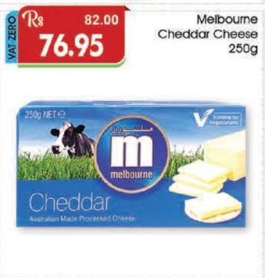 Melbourne Cheddar Cheese 250g