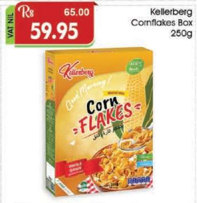Kellerberg Cornflakes Box 250g
