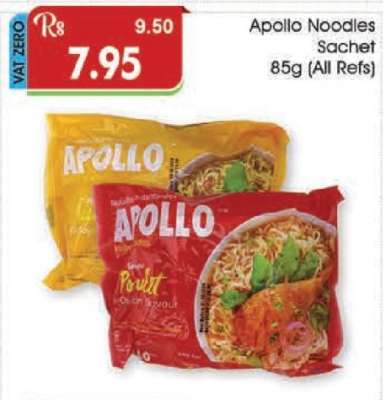 Apollo Noodles Sachet 85g (All Refs)