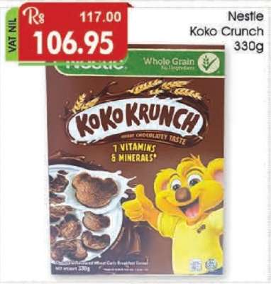 Nestle Koko Crunch 330g