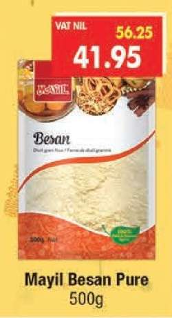 Mayil Besan Pure 500g
