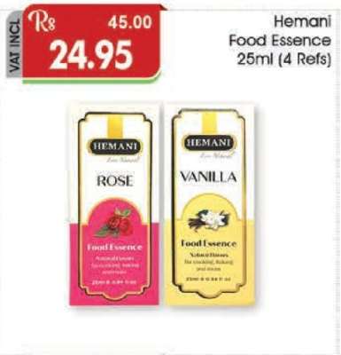 Hemani Food Essence 25ml (4 Refs)