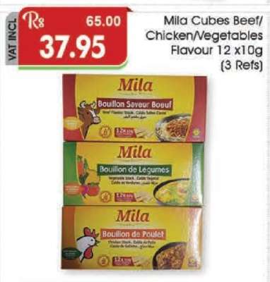 Mila Cubes Beef/Chicken/Vegetables Flavour 12 x10g (3 Refs)