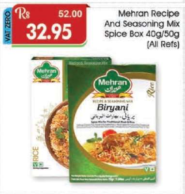 Mehran Recipe And Seasoning Mix Spice Box 40g/50g (All Refs)