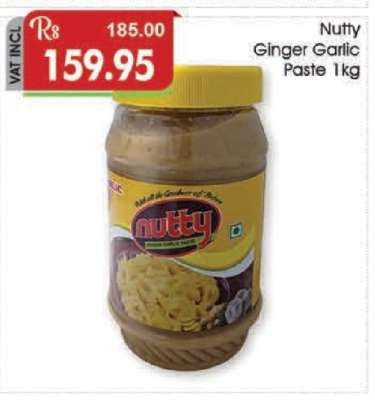 Nutty Ginger Garlic Paste 1kg