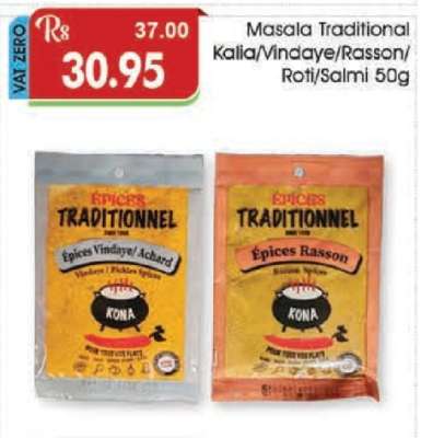 Masala Traditionnel
