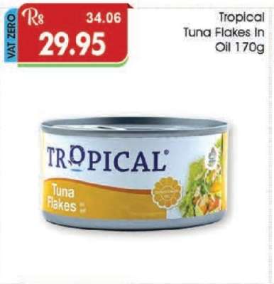 TROPICAL TUNA FLAKES IN OIL 170G